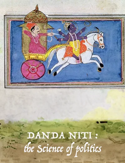 Danda Niti