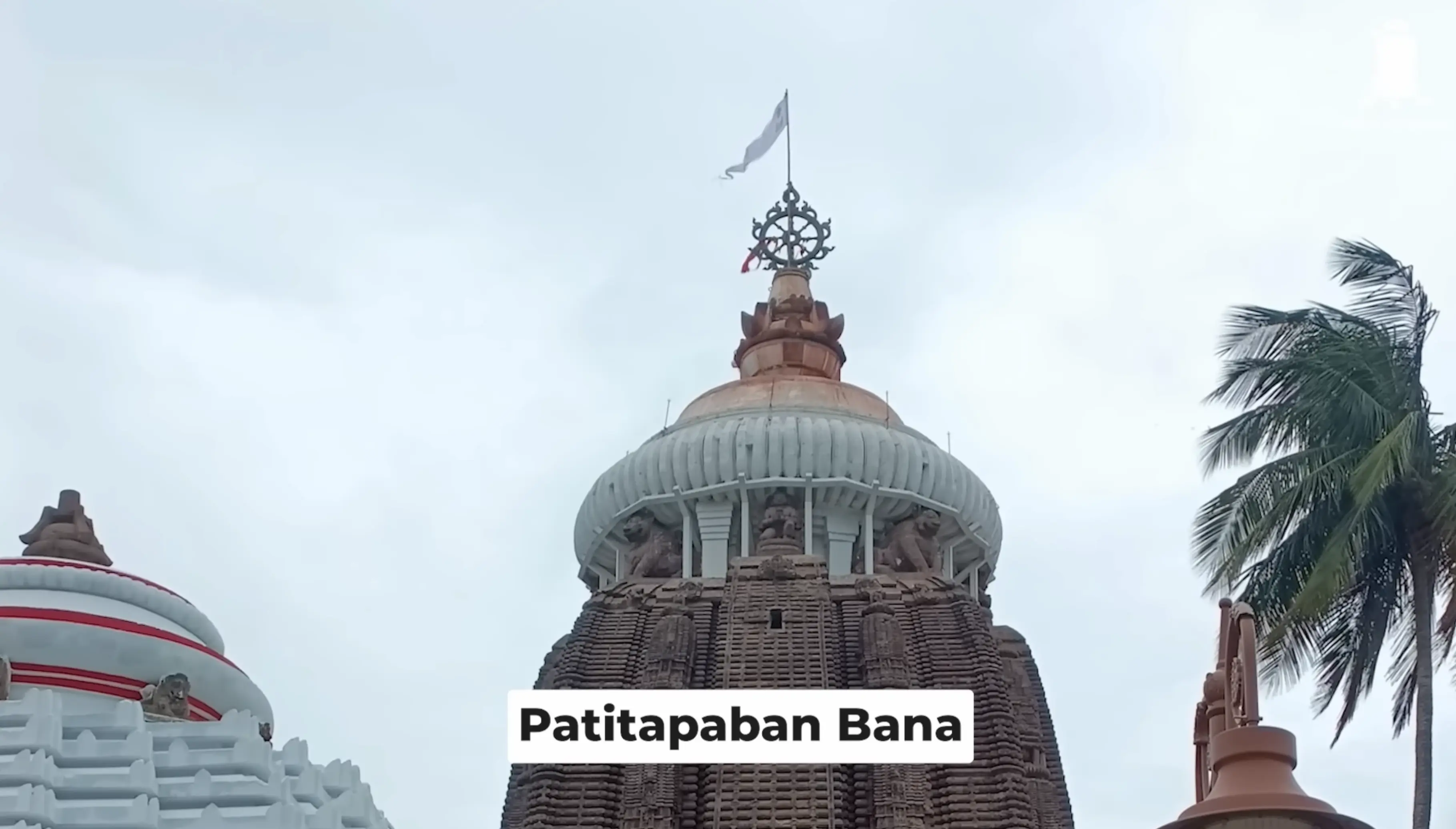 Jagannatha Puri 3