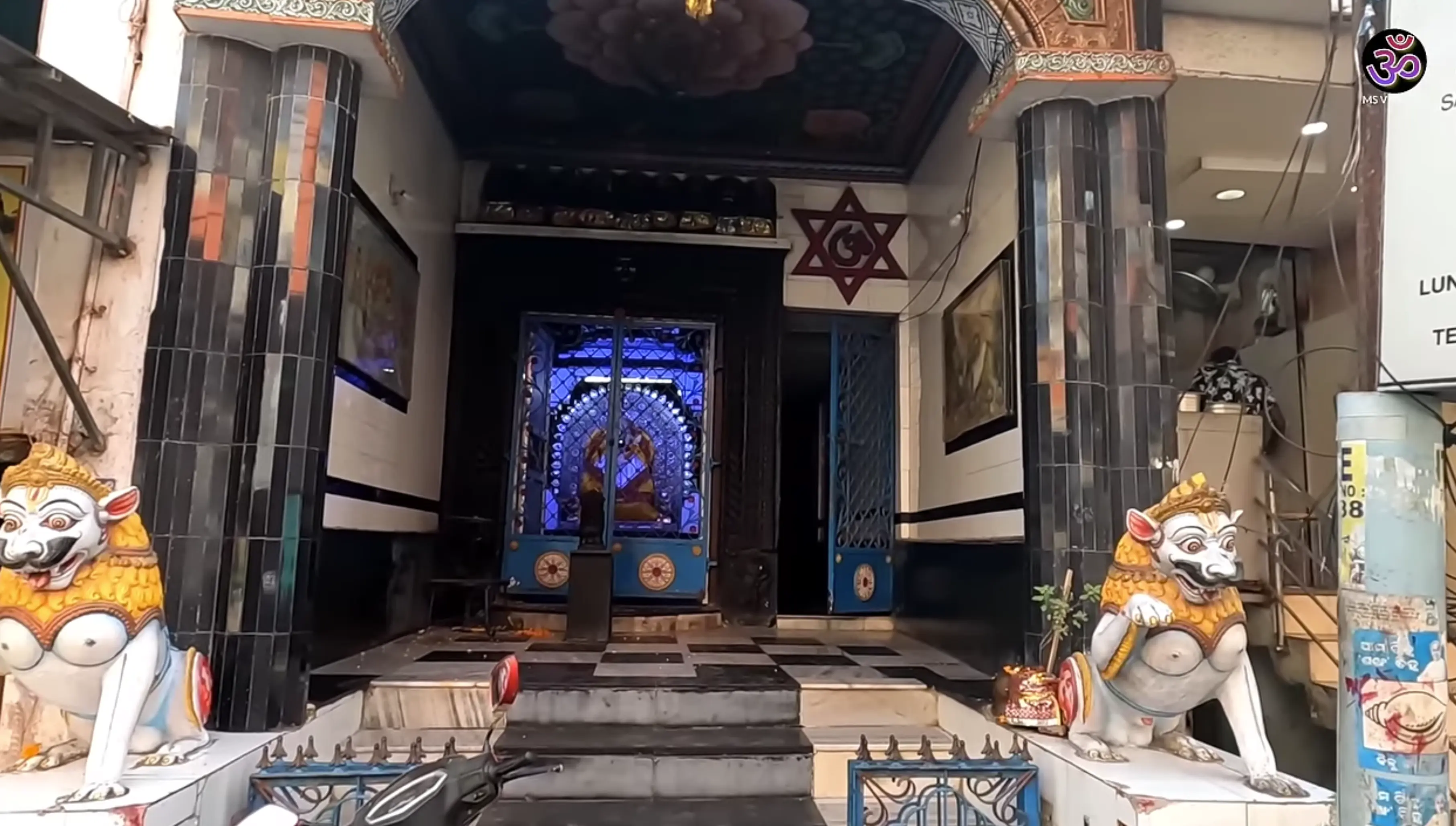 Jagannatha Puri 9