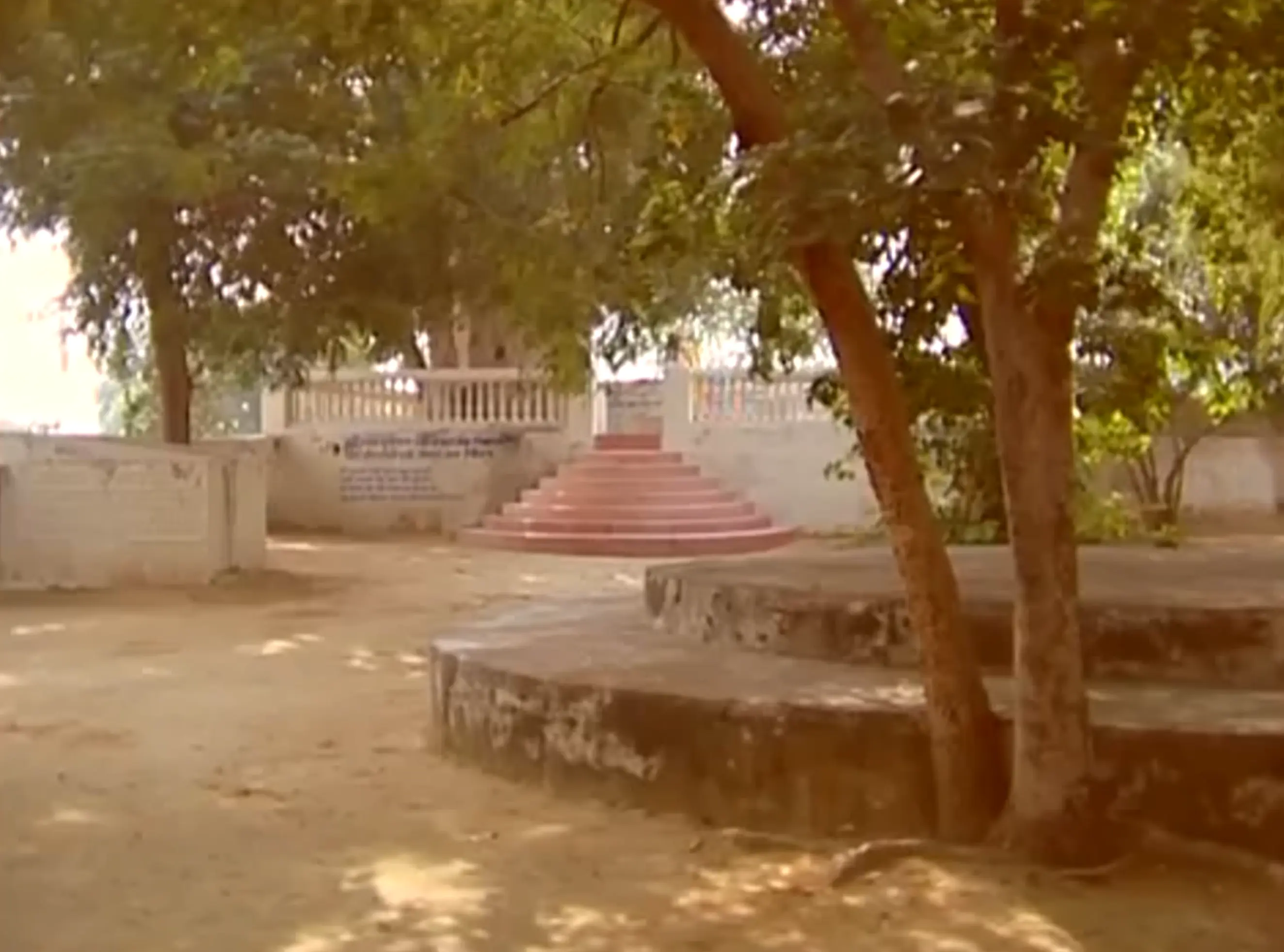 Vrindavana 21