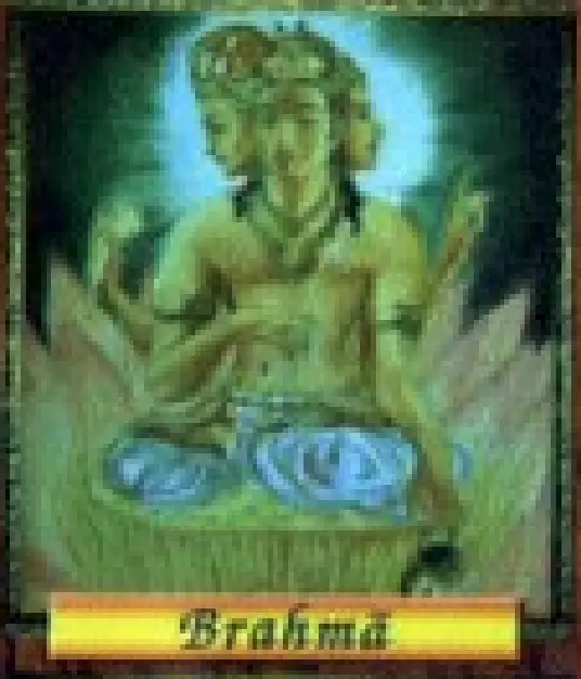 Brahma