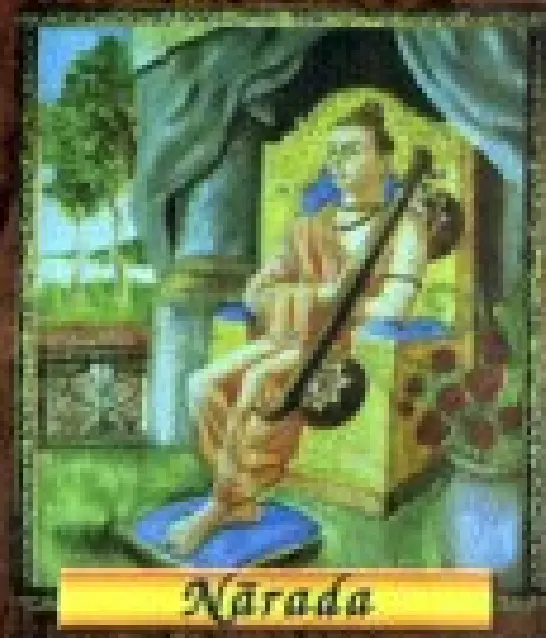 Narada